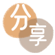 上饶南充信用卡接单平台☀️诚信信用卡24小时在线靠谱商家推荐